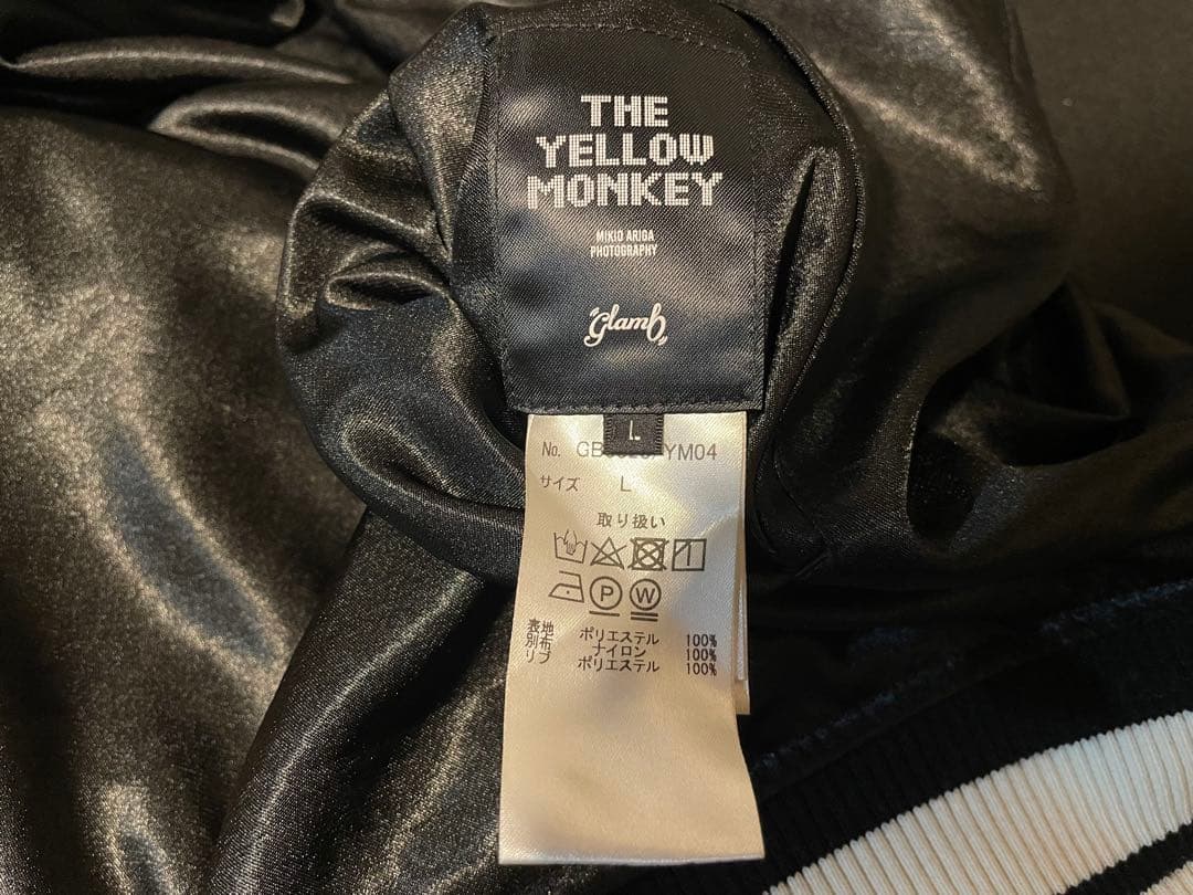 THE YELLOW MONKEY 有賀幹夫 glamb ジャケット スタジャン