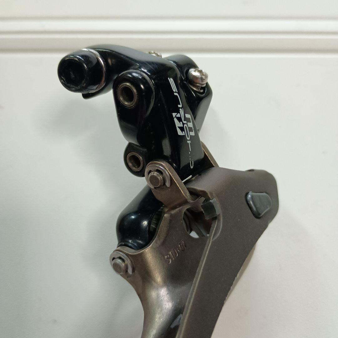CAMPAGNOLO Chorus カンパニョーロ コーラスFD直付タイプ11s