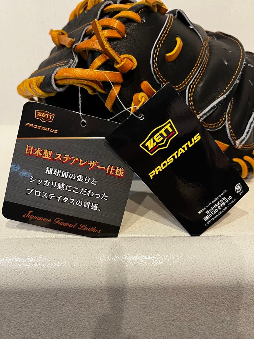 新品　ZETT 野球 少年軟式 プロステイタス　捕手用 キャッチャーミット　右投
