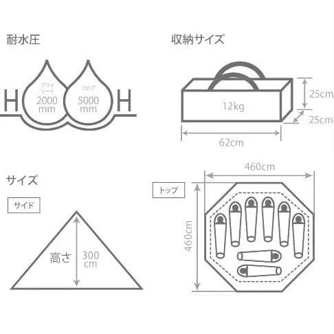 【専用商品】