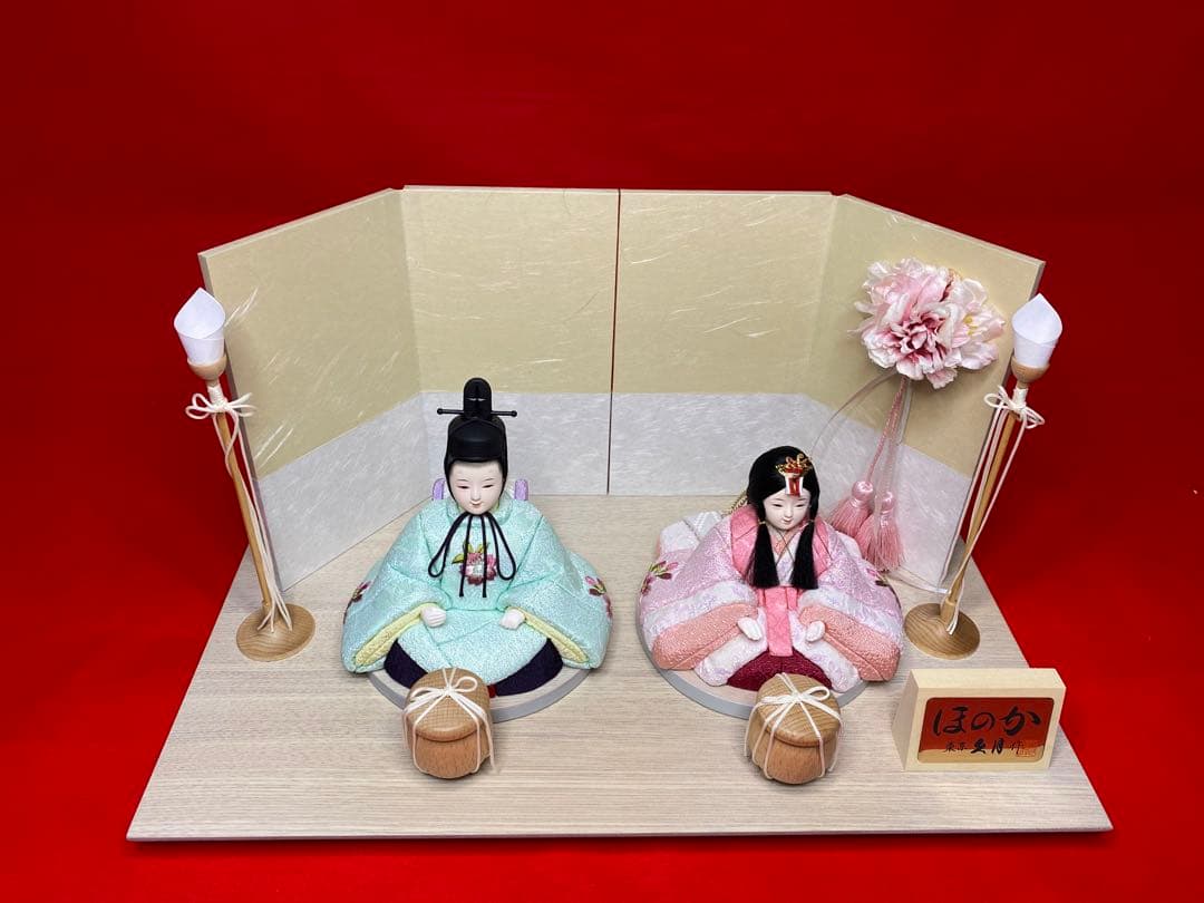東京久月　木目込人形　ほのか　親王飾り・頭：杉田明十志　原作・木目込：新井久夫