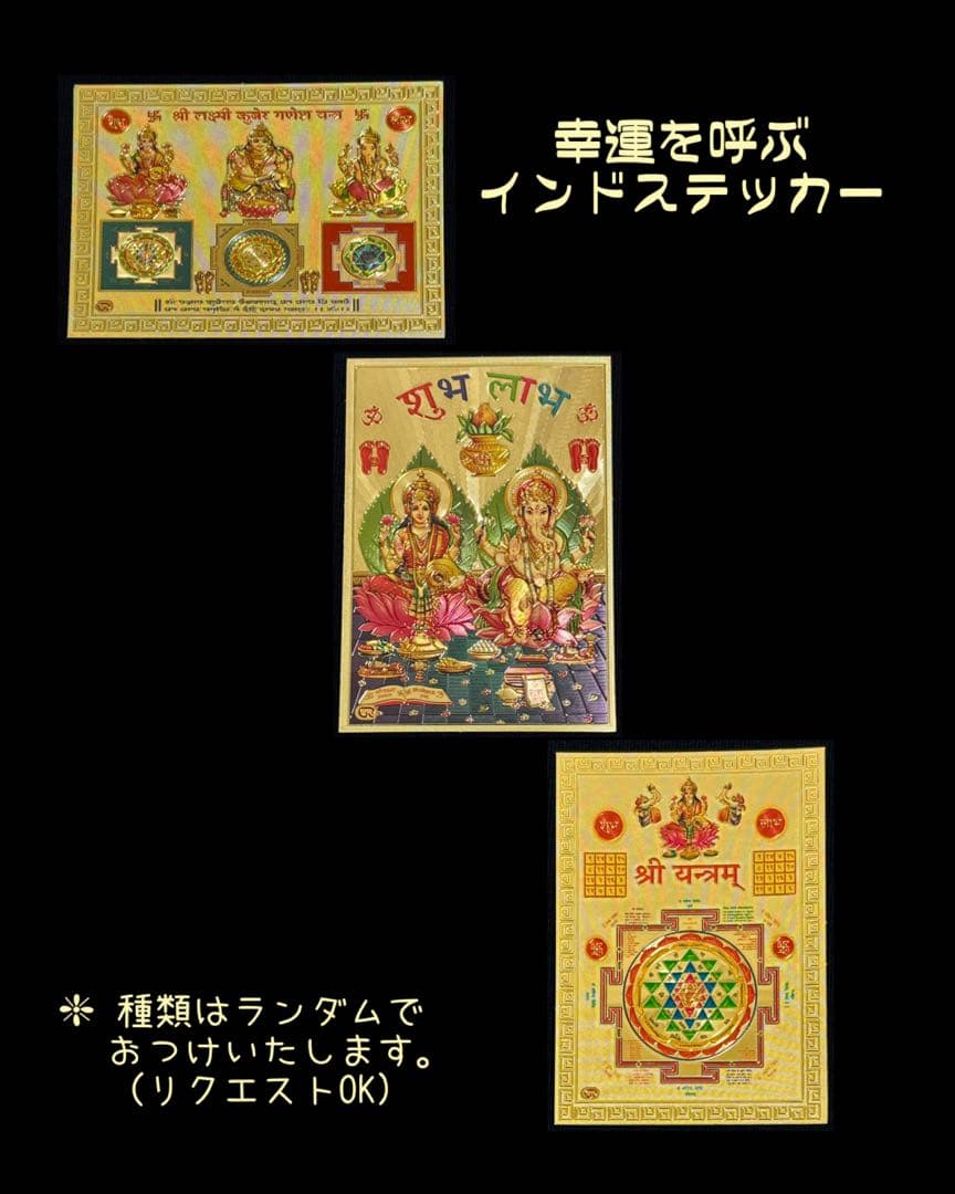 【レア柄】藤井風さん　オームペンダント シヴァ神〈ブルー〉