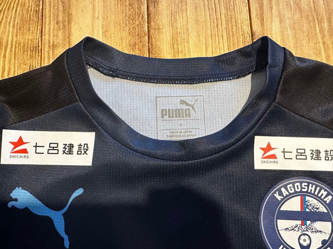 最終値下げ！ PUMA製 鹿児島ユナイテッドFC 2018年 ユニフォーム