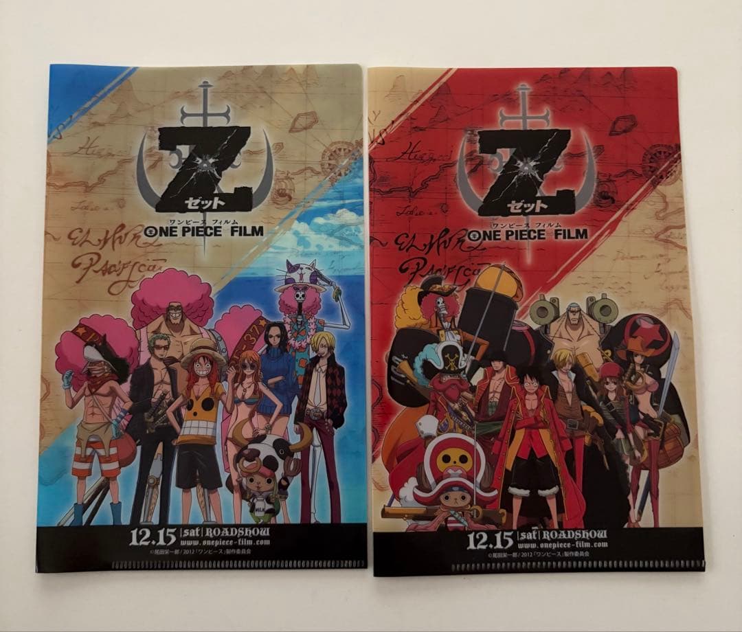 ワンピース　フィギュア他　グッズまとめ売り