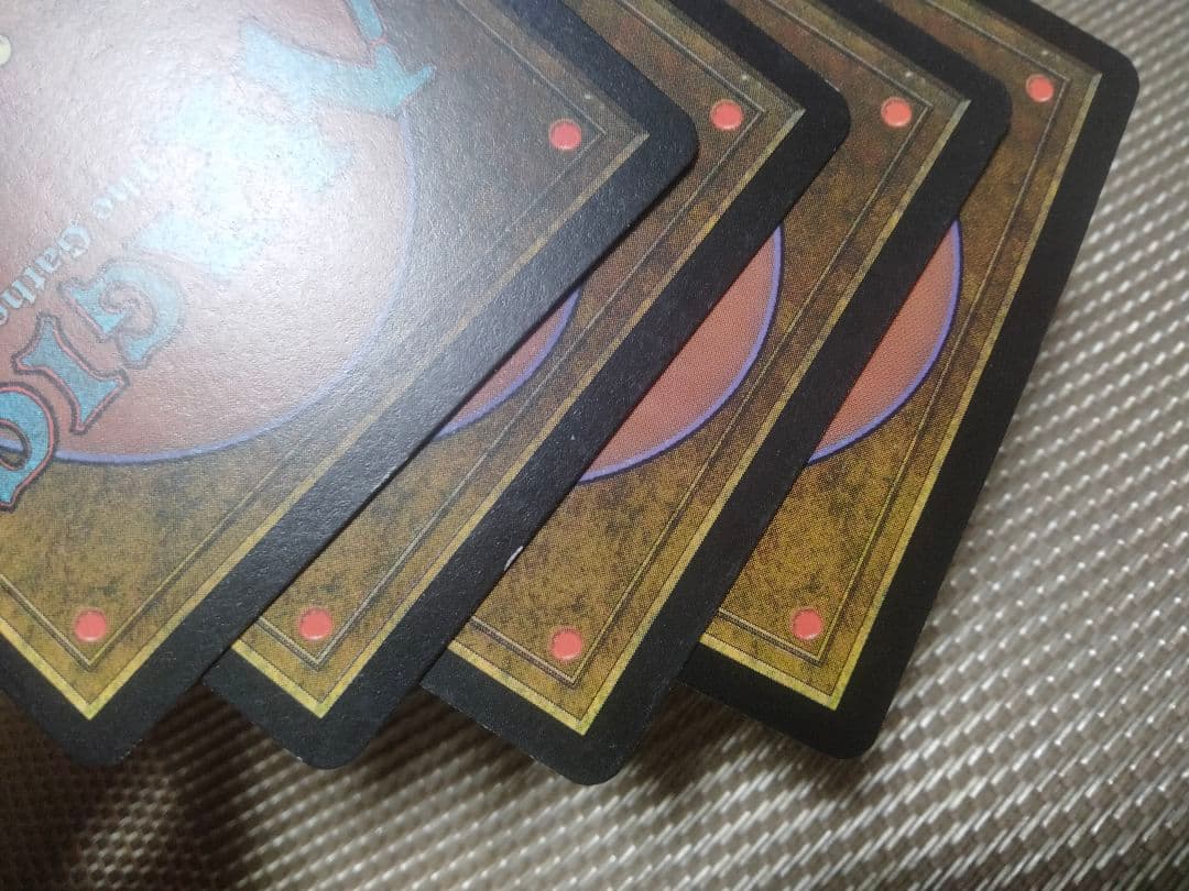 エクソダス exo 疫病媒体b 日本語 4枚　MTG