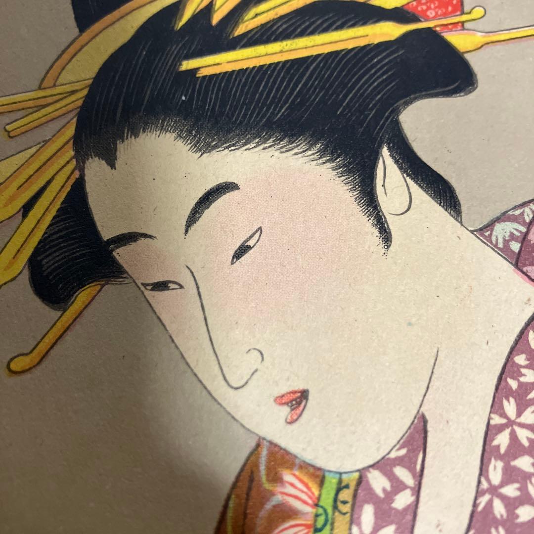 3F 喜多川歌麿 浮世絵 復刻版 3枚セット 美人画 額装・インテリア用