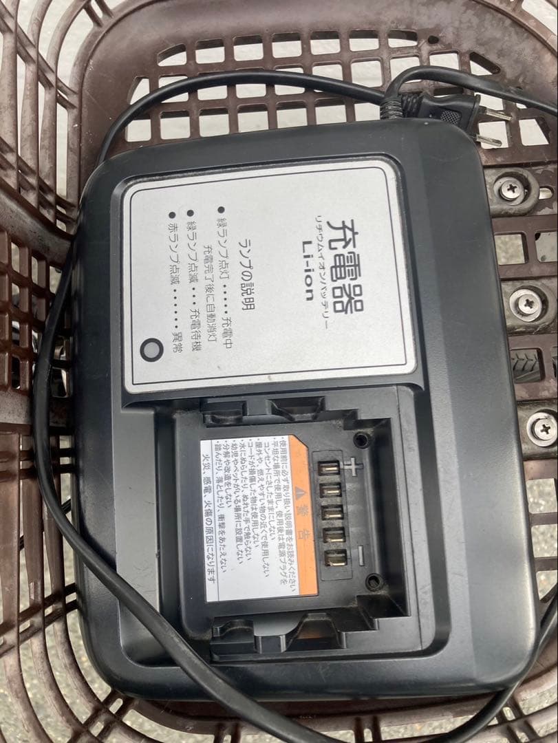 1838業界最長12ヶ月保証付！送料無料エリア多数！安全整備済み！電動自転車