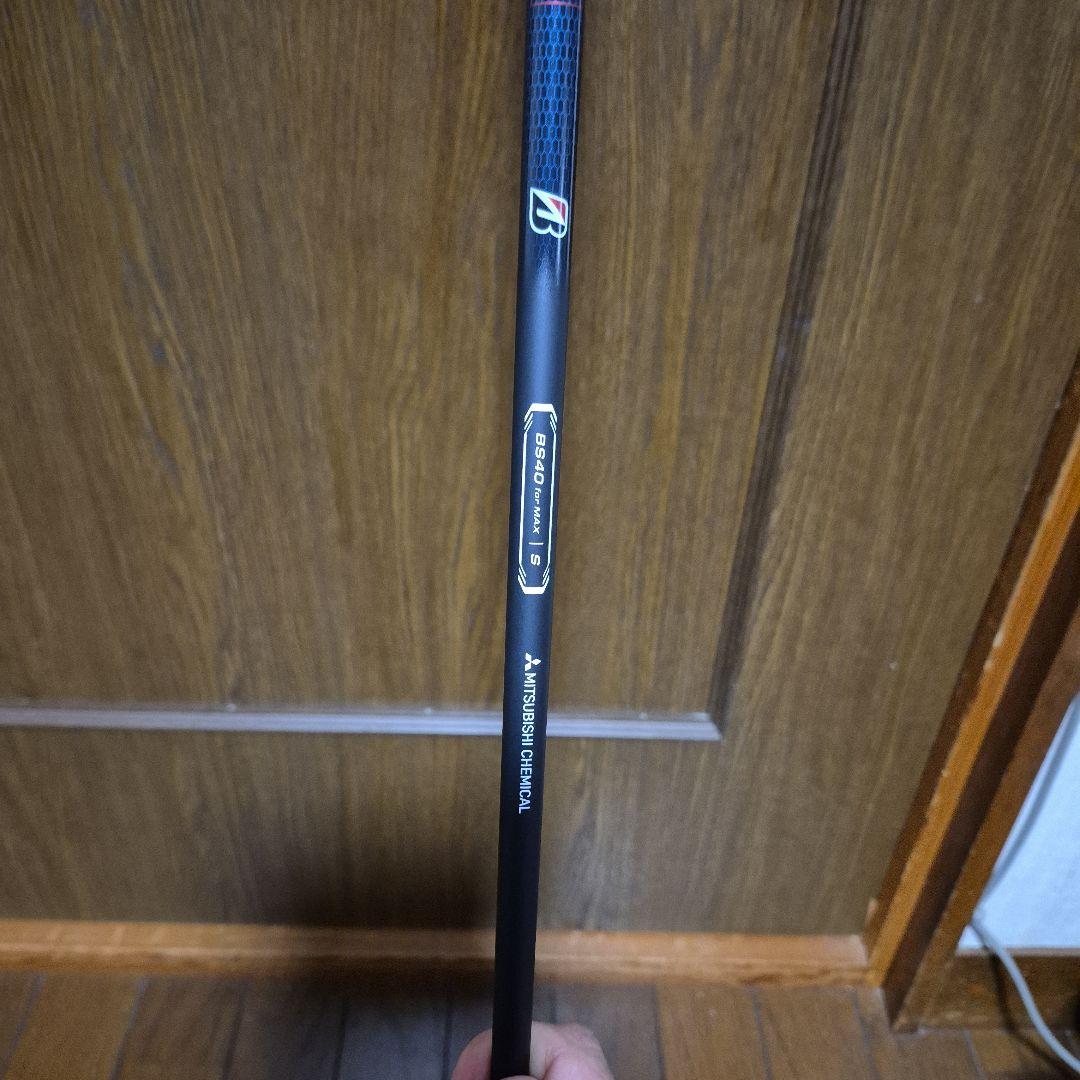 ブリヂストン　B3MAX ドライバー10.5°(シャフト未使用)