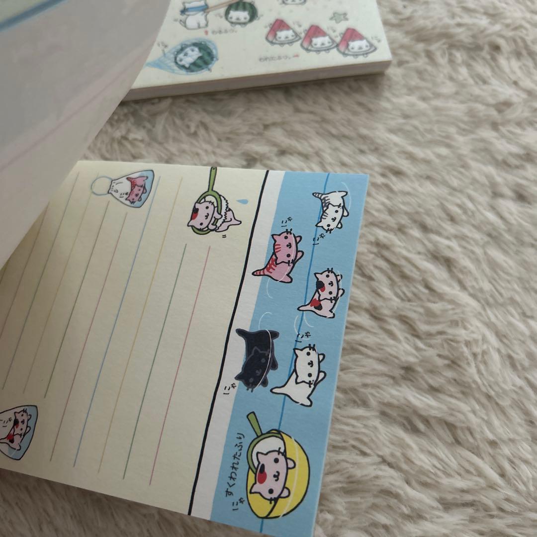 にゃんこ休み　にゃんこまつり　メモ帳 2冊セット　平成　にゃんにゃんにゃんこ