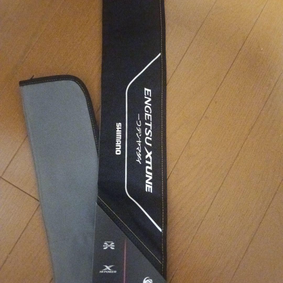 炎月エクスチューン1つテンヤマダイ