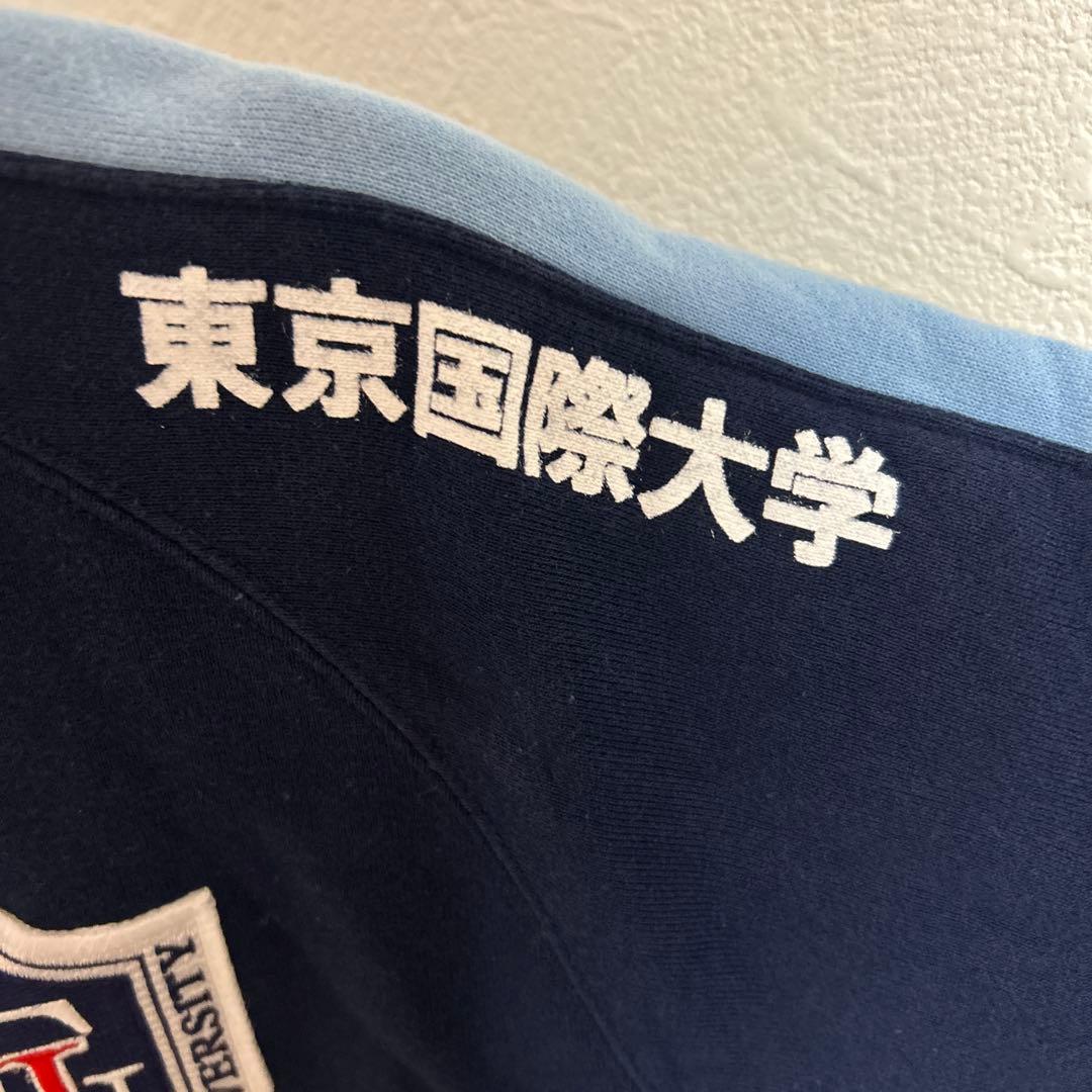 東京国際大学　サッカー部　スウェット上下　L