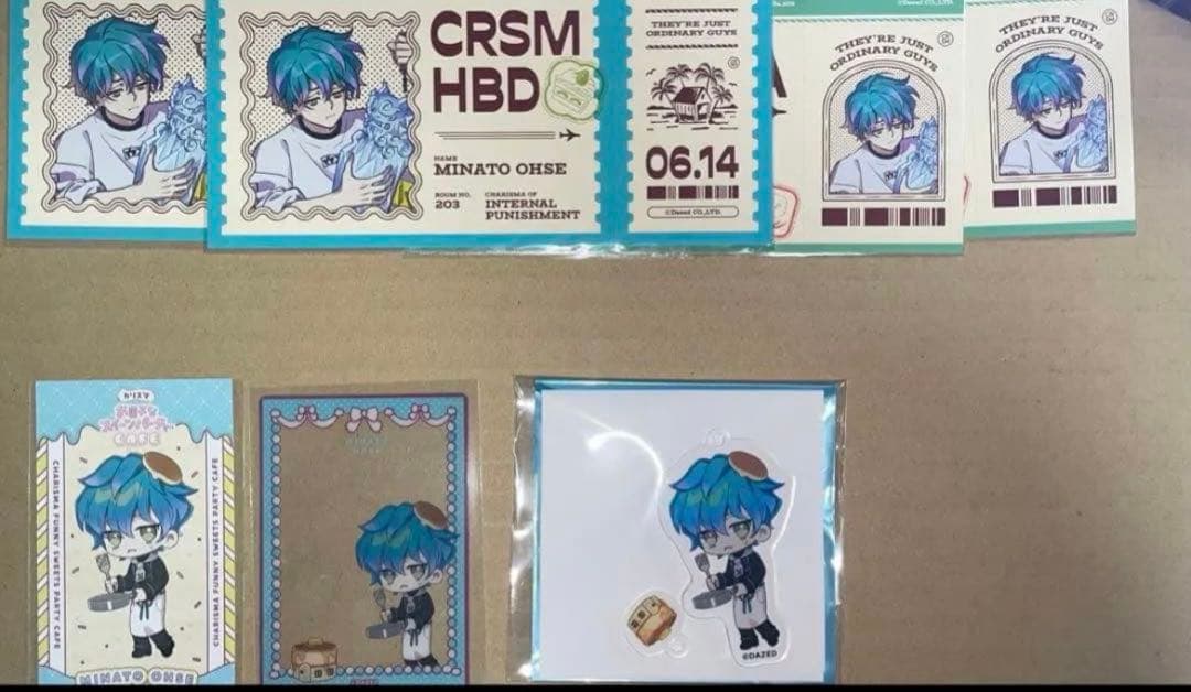 カリスマ　湊大瀬 グッズまとめ売り