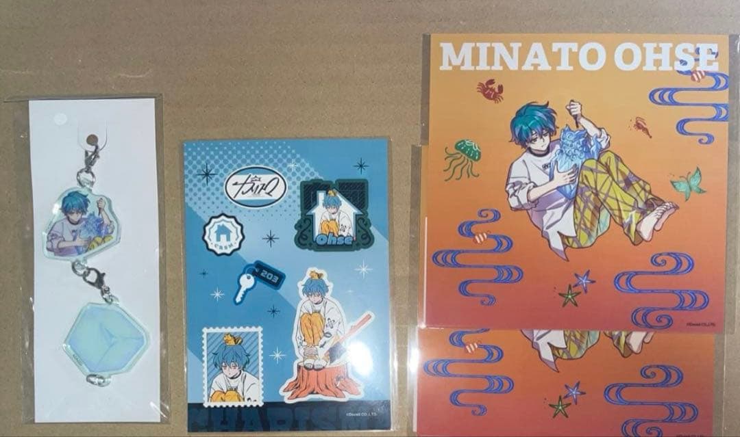 カリスマ　湊大瀬 グッズまとめ売り
