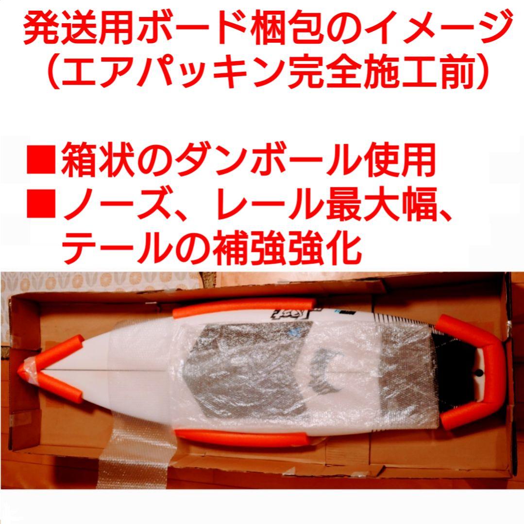 アルメリック　ハッピーエブリデイ　正規品　57　スパインテック　EPS　FCS2