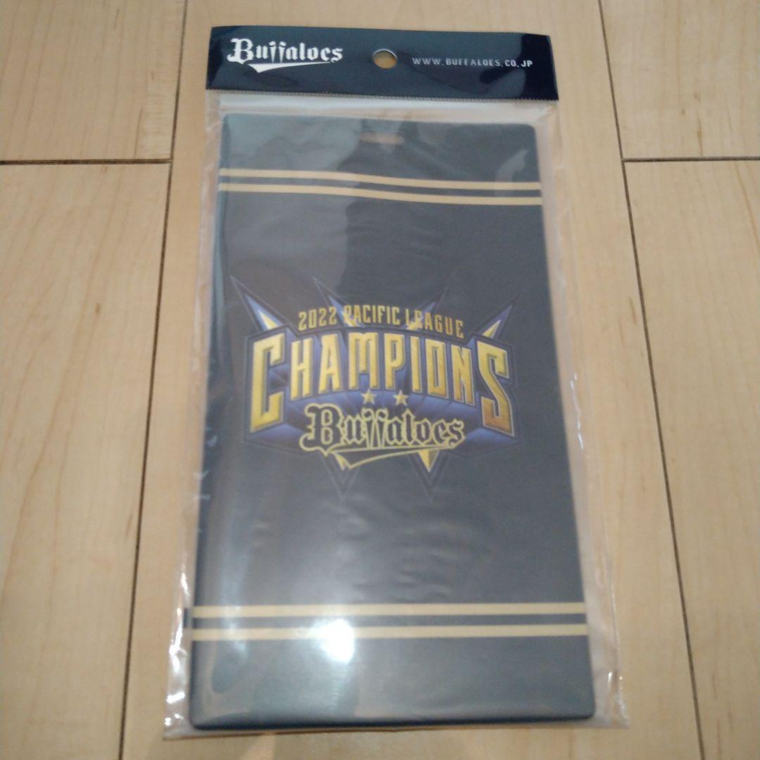 オリックス・バファローズ優勝記念グッズ３点セット