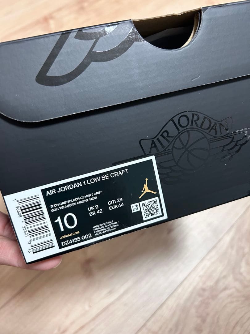 シューズ(男性用) NIKE AIR JORDAN 1 LOW SE CRAFT size10