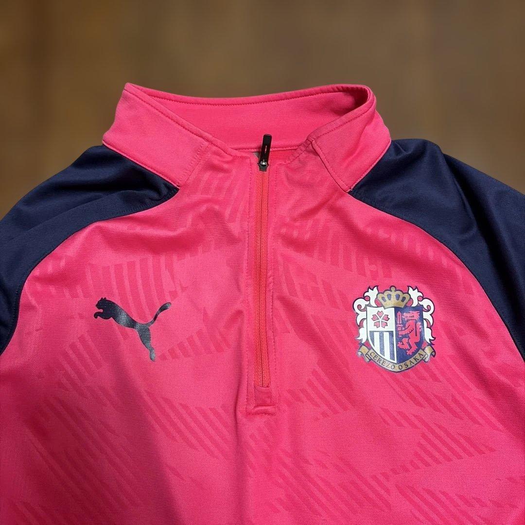 セレッソ大阪　ジャージLサイズ