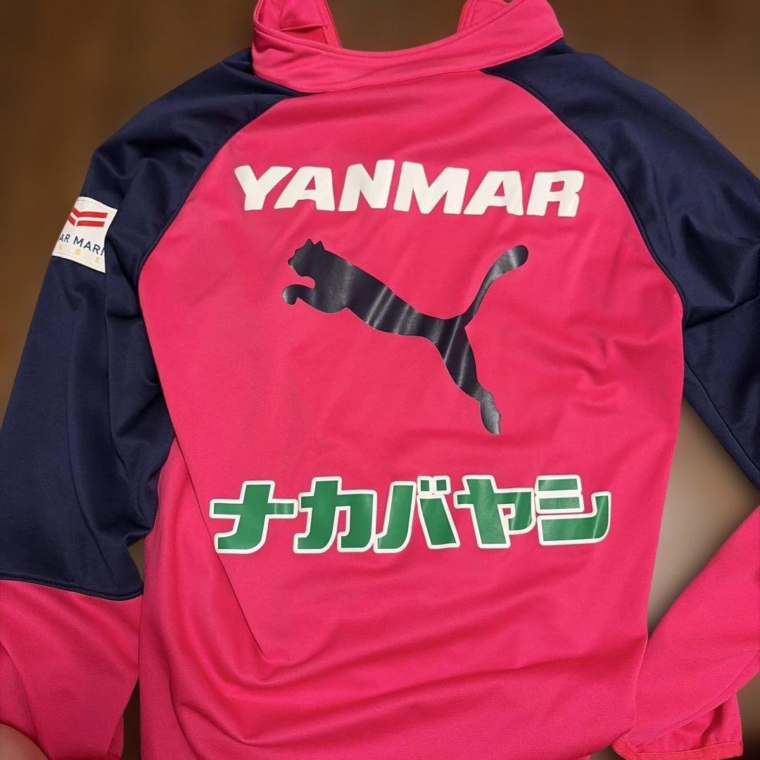 セレッソ大阪　ジャージLサイズ