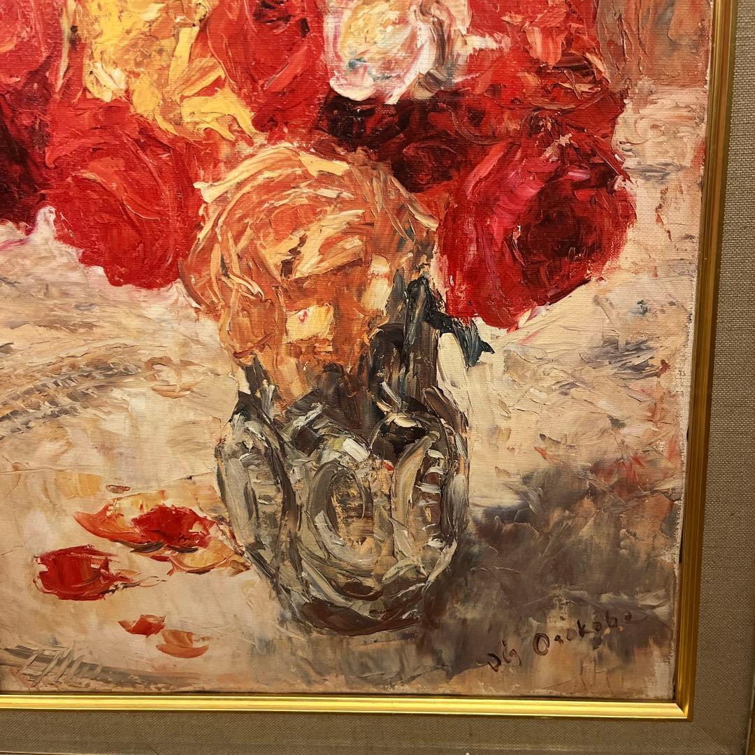 【更に値下げしました】絵画《アートプリント》