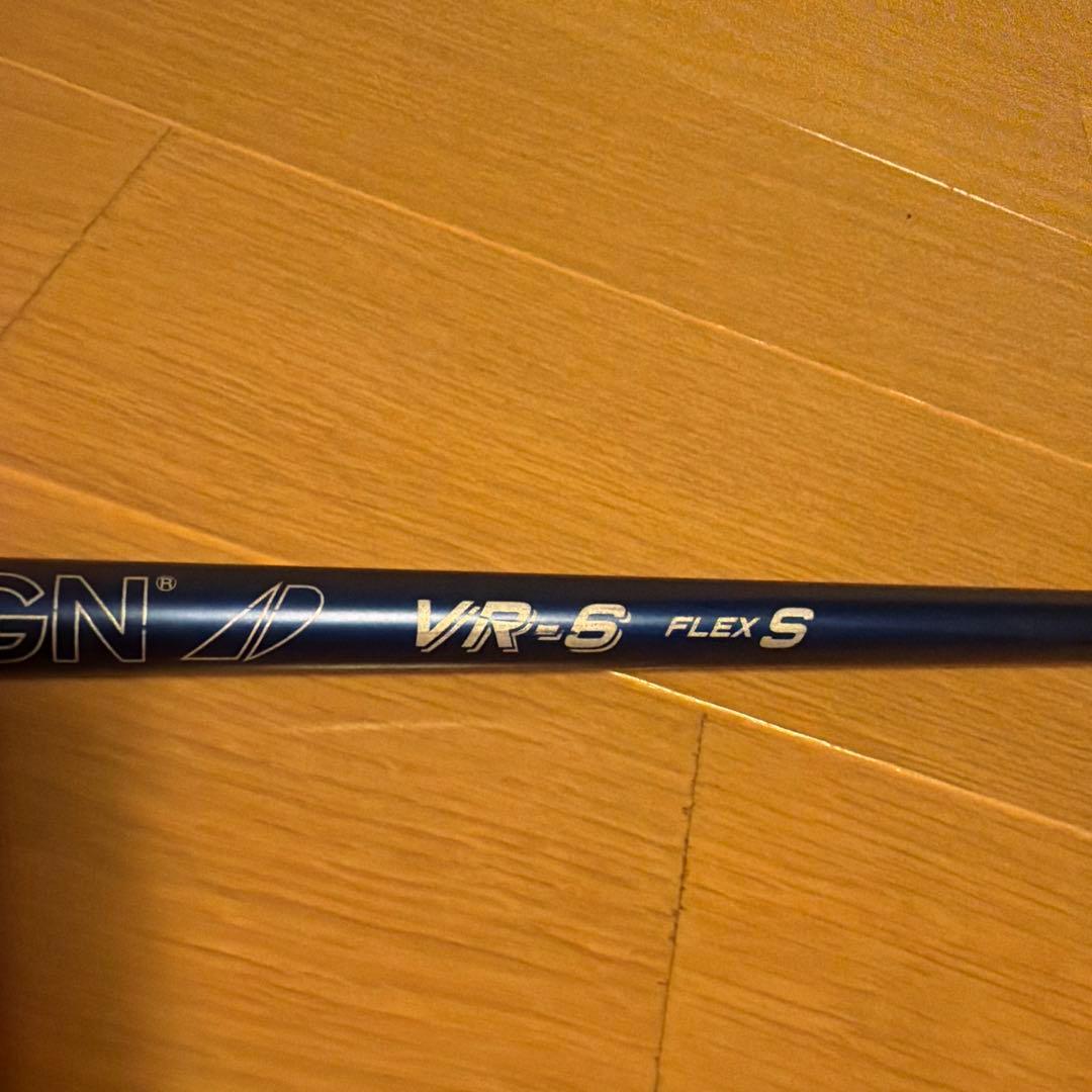 ツアーAD VR6S 5W用