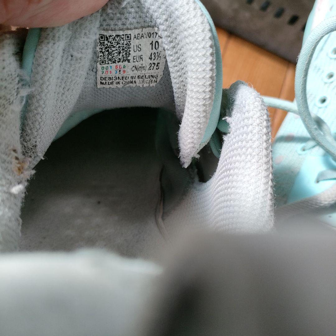 Wade All City 13 ミント 27.5cm バスケットボールシューズ