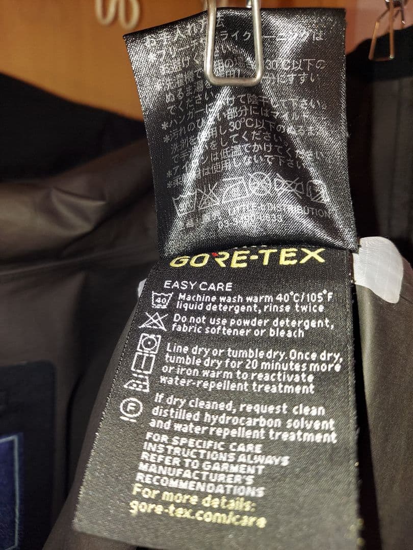 REW スノーボードウェア GORE-TEX JUSTICEコラボレーション