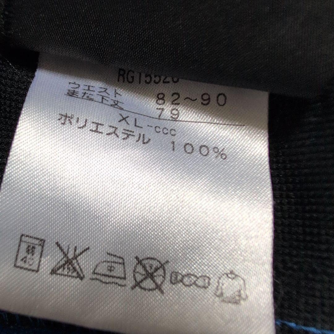 ooooo様リクエスト