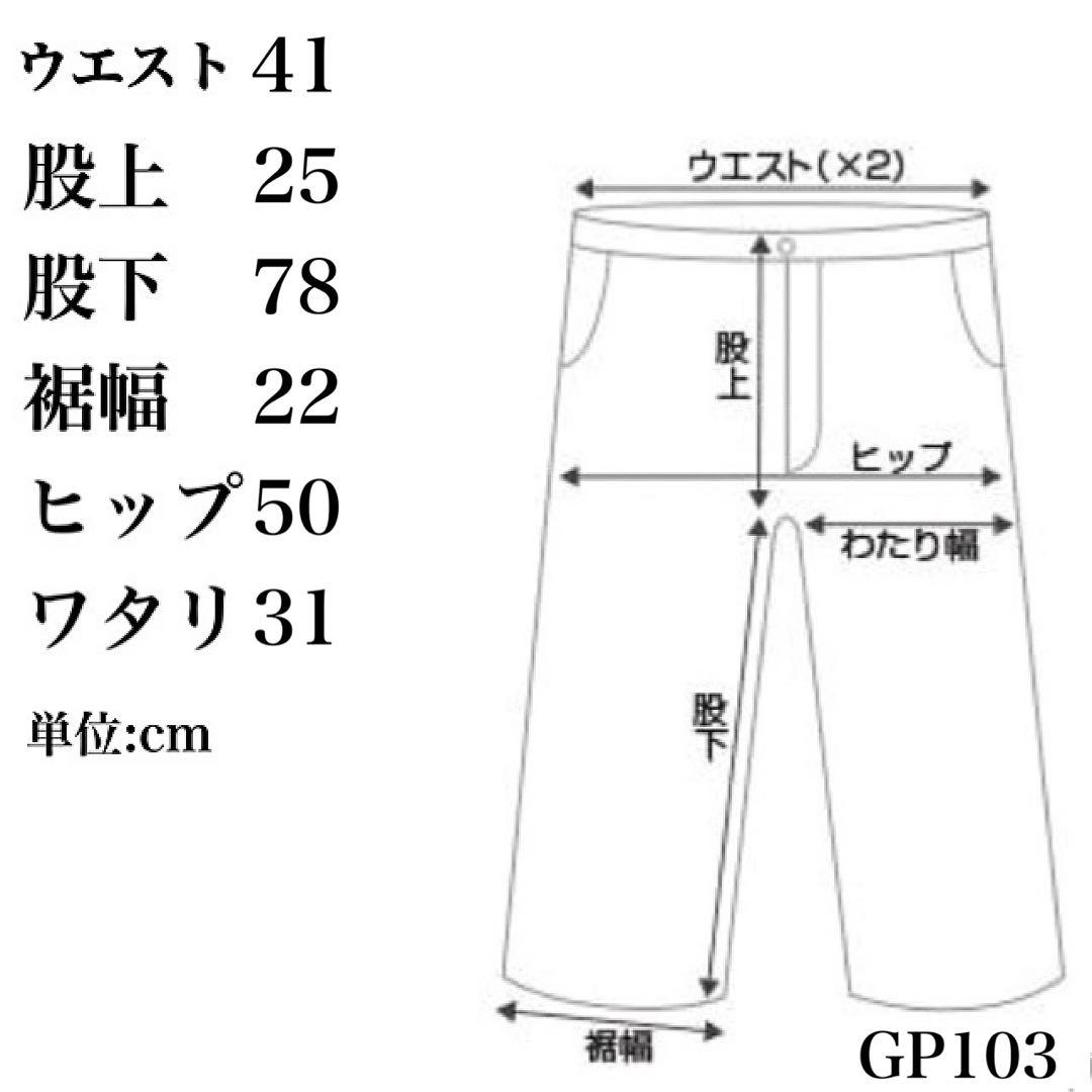 パーリー　PEARLY GATES ゴルフパンツ　千鳥格子　刺繍ロゴ　5