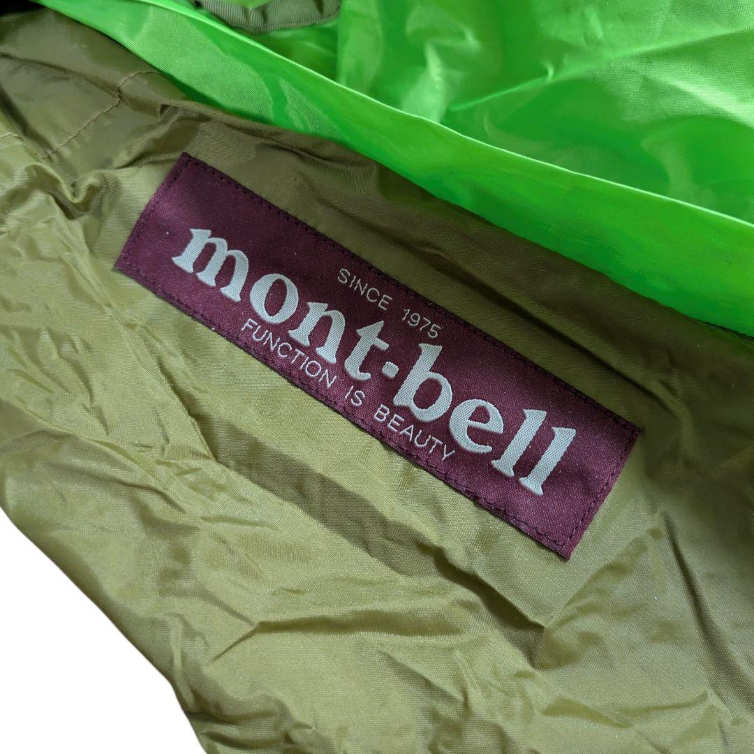 美品 mont-bell モンベル ムーンライトテント2型 グリーン ゆるキャン