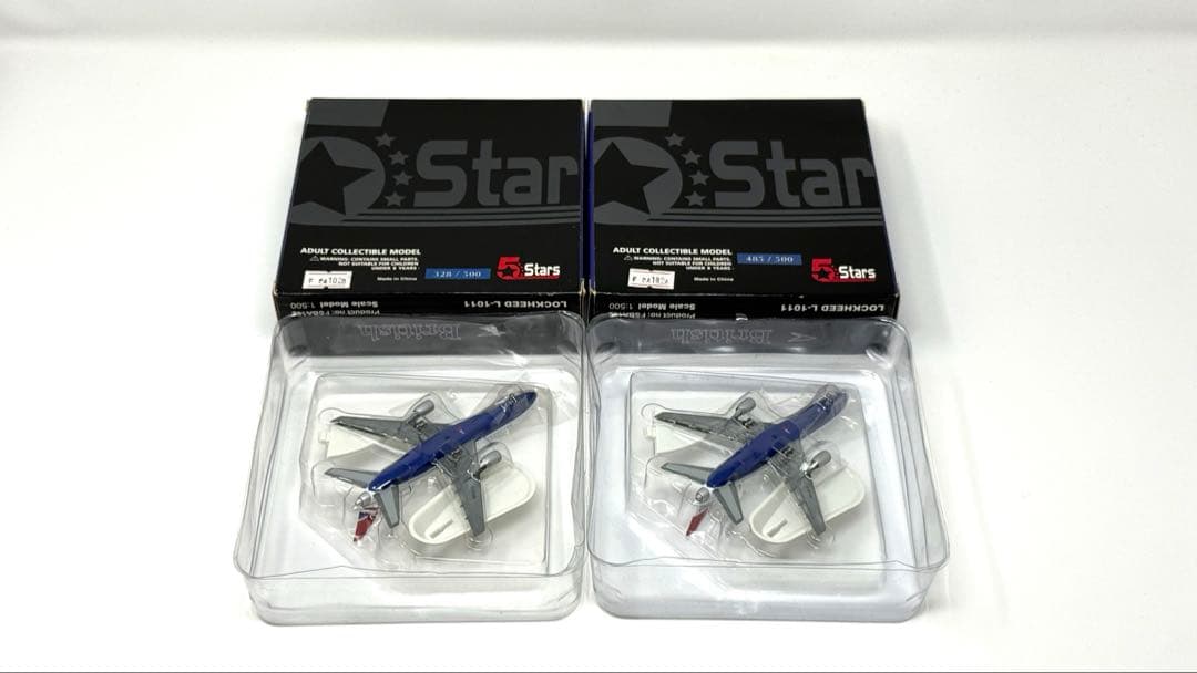 1/500 ブリティッシュ・エアウェイズ L1011トライスター2機セット