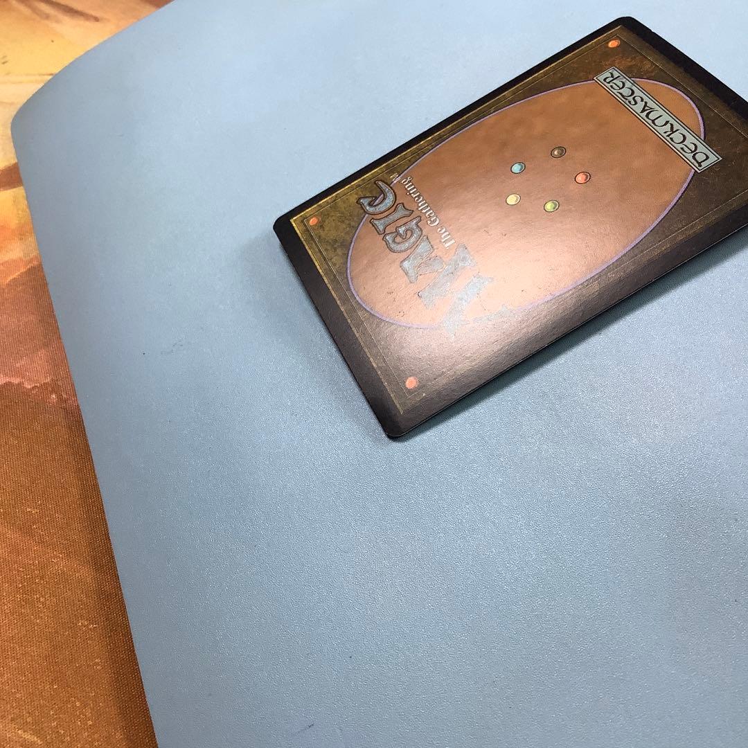 緑の太陽の頂点/Green Sun's Zenith MBS英語foil