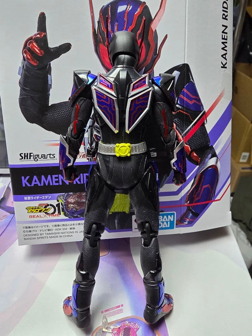 S.H.Figuarts 仮面ライダーゼロワン 5体セット アーク エデン
