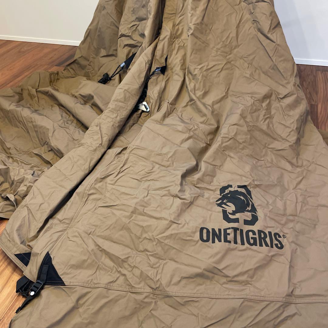 OneTigris Northgaze ポリコットンTC ワンポール テント