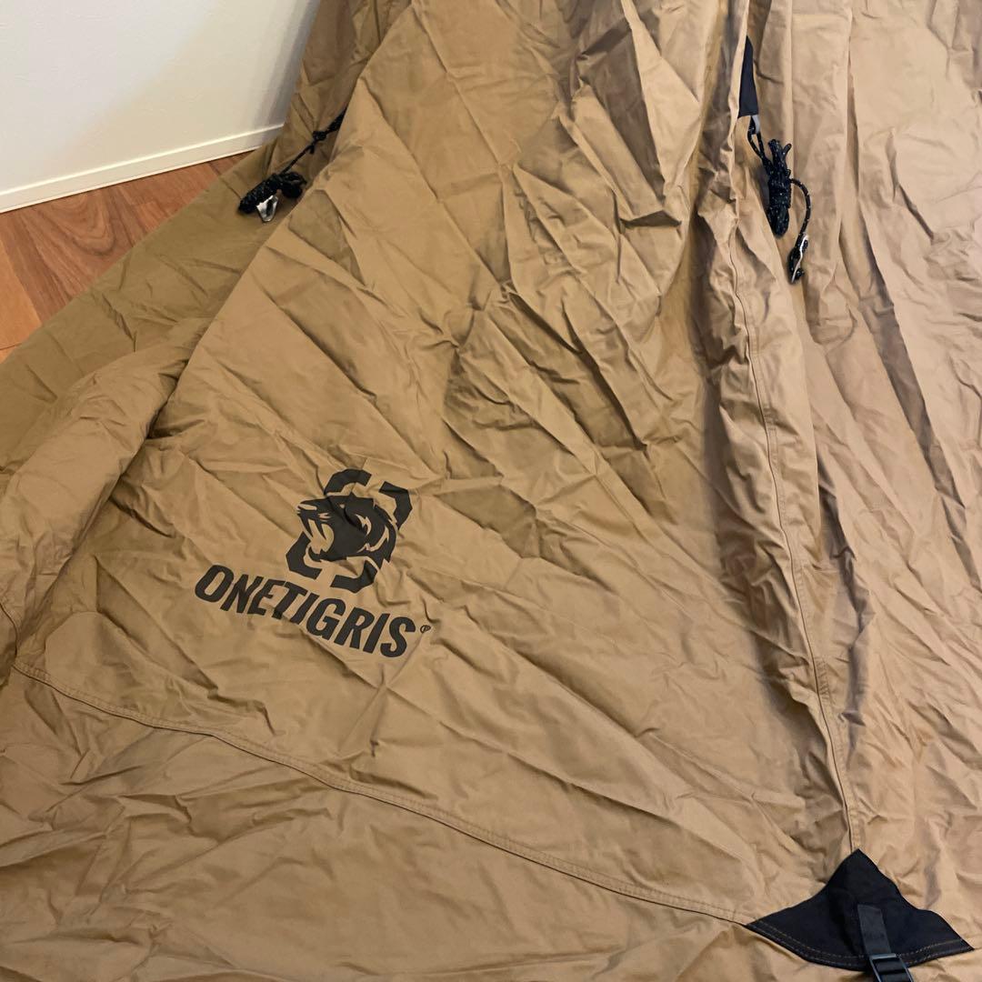 OneTigris Northgaze ポリコットンTC ワンポール テント