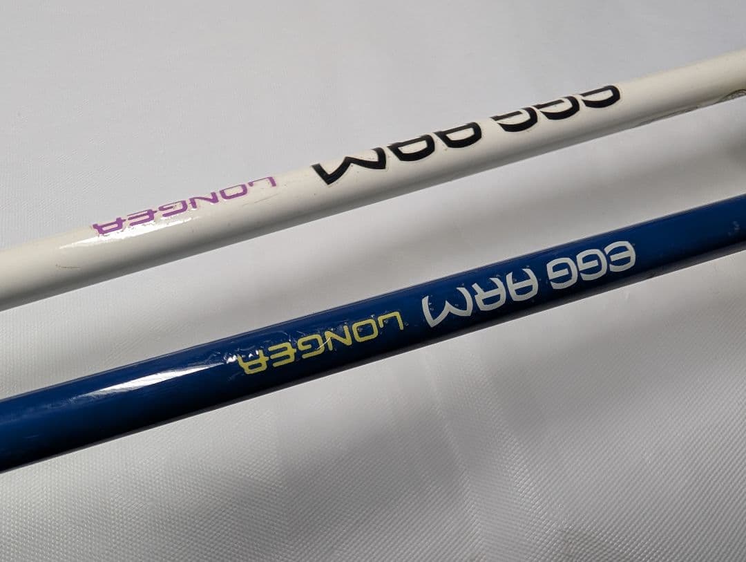 ジャッカル　管88IF925GF　エッグアーム　ロンガー　2本セット