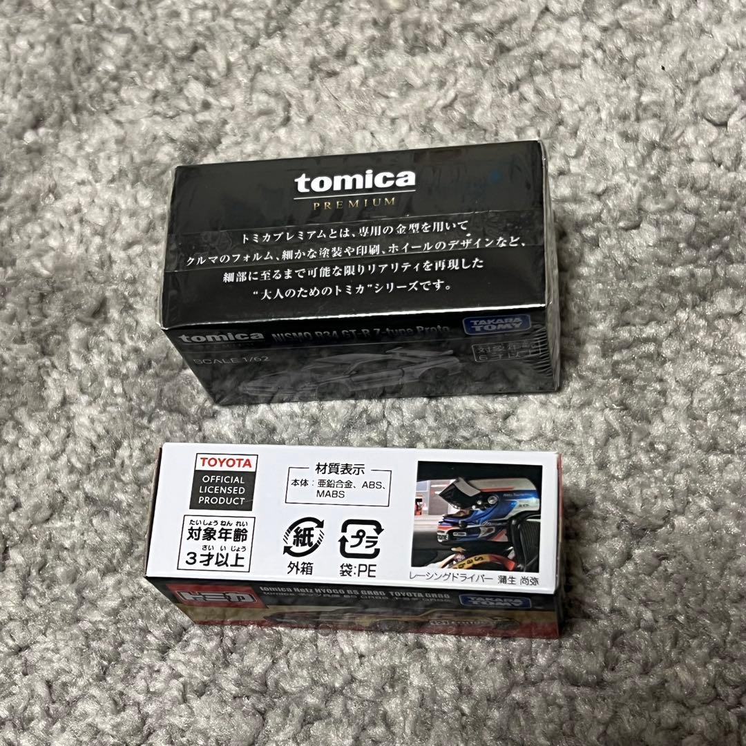 ミニカー NISMO R34 GT-R Z-tune Proto. Toyota GR86