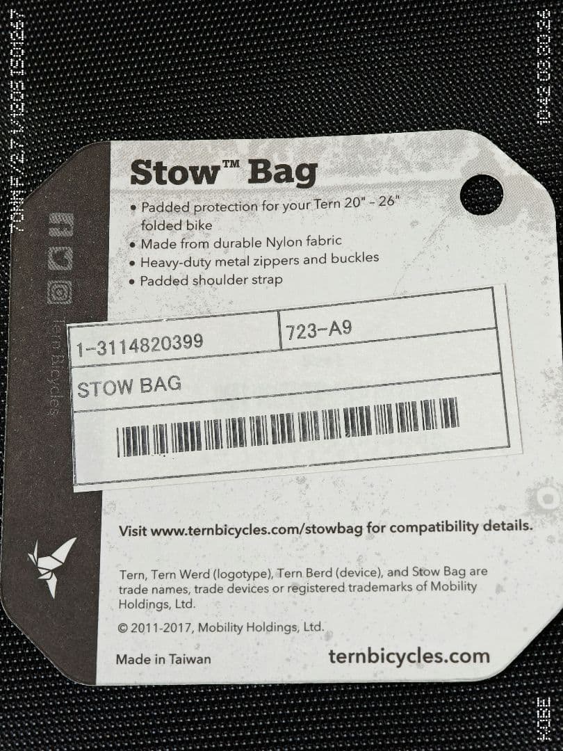 TERN STOW BAG 輪行袋 20〜24インチ対応