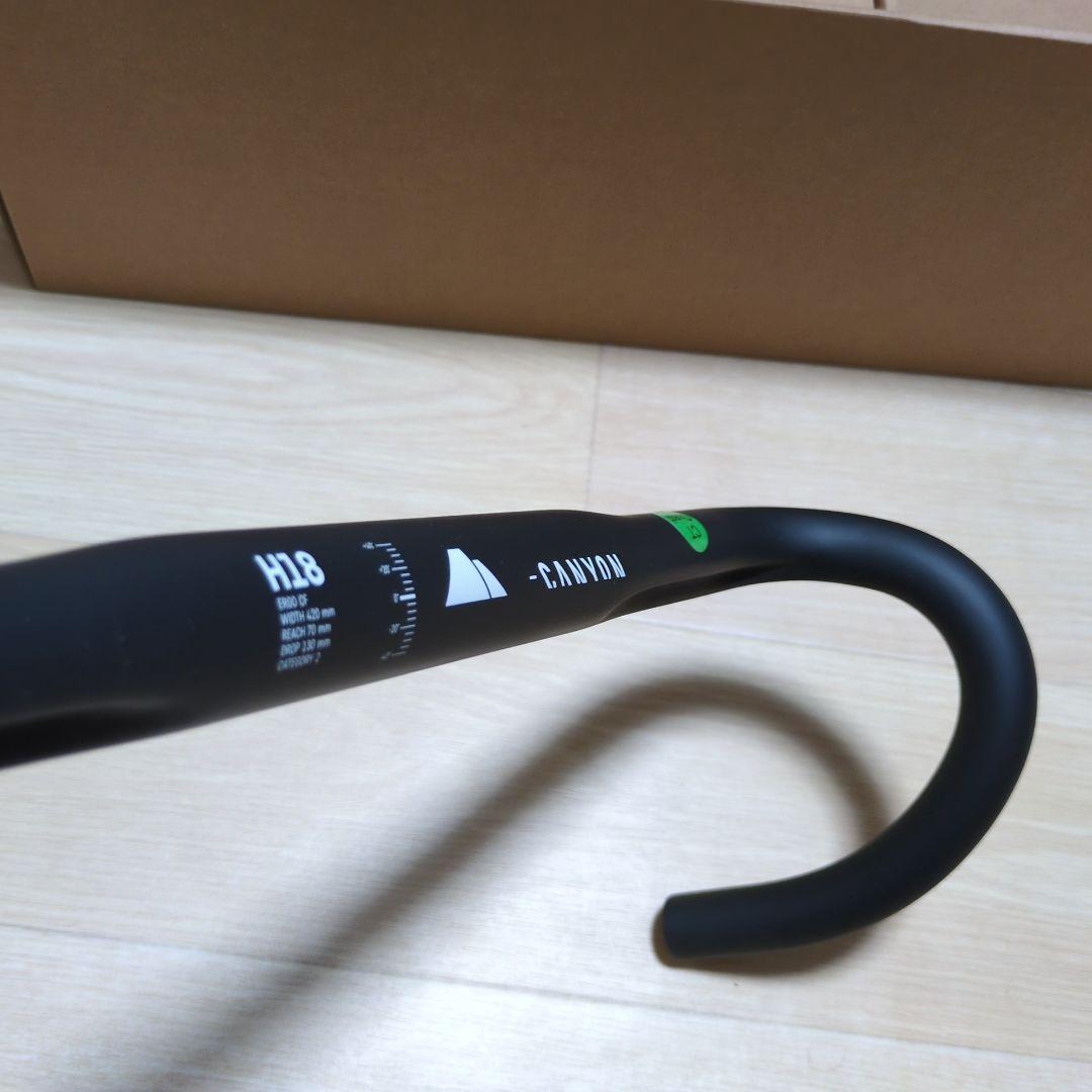 CANYON H18 ERGO CF エルゴカーボンハンドル 公式サイト購入品