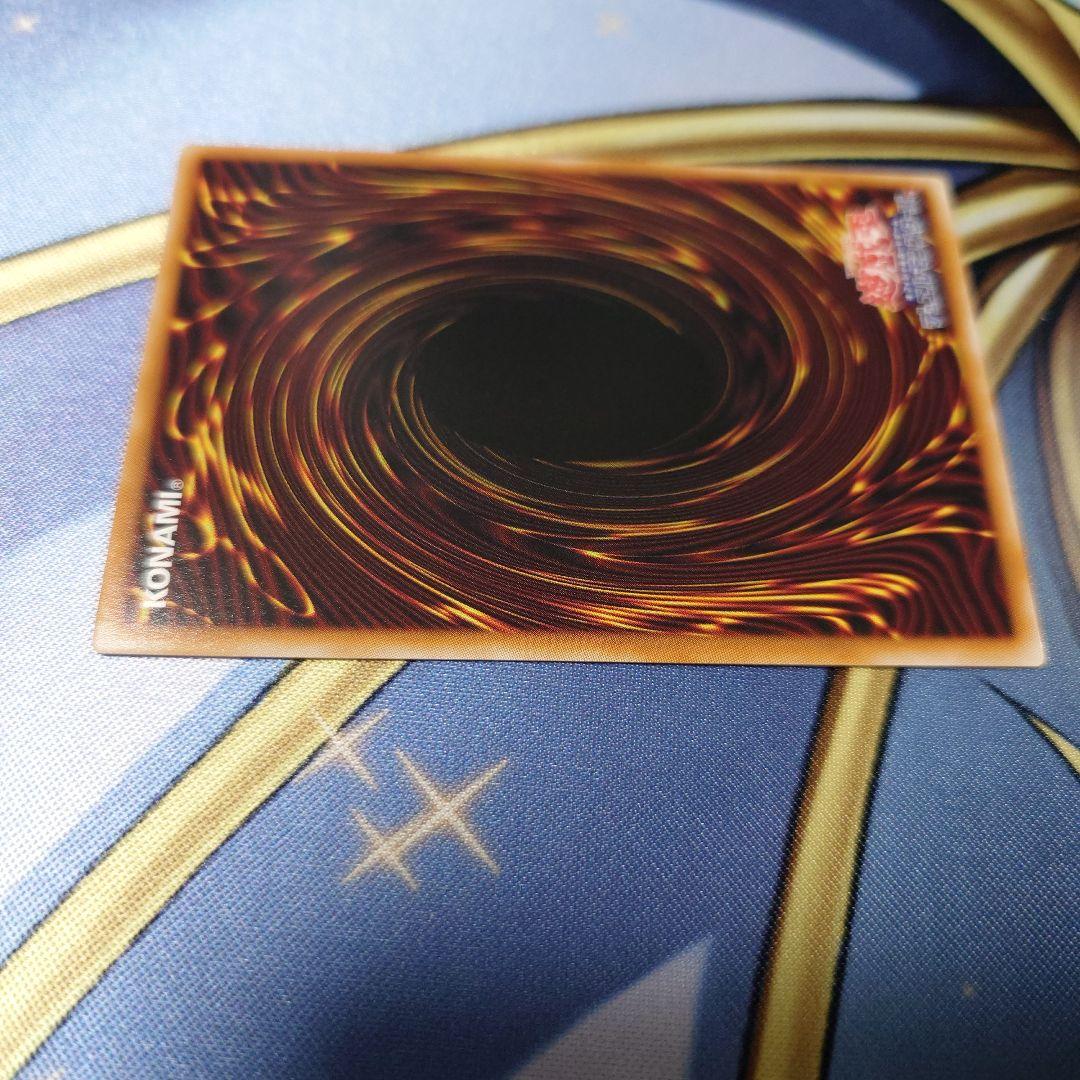 遊戯王　サイバース　コントラクト　ウィッチ　オーバーフレームプリズマティックレア