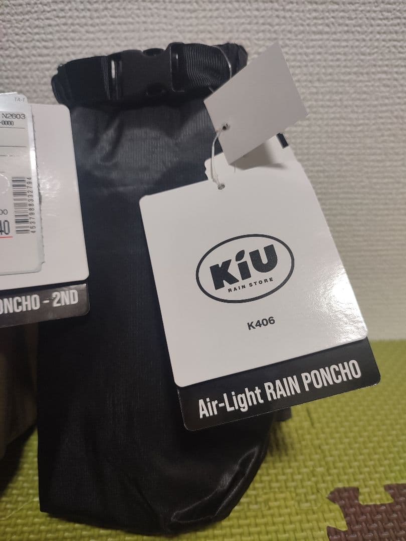 KIU Air-Light RAIN PONCHO K406 & K405セット