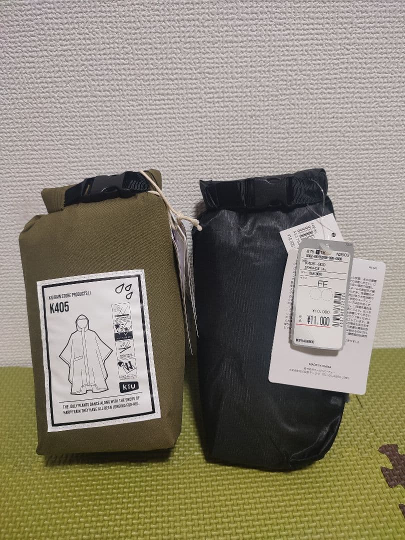 KIU Air-Light RAIN PONCHO K406 & K405セット