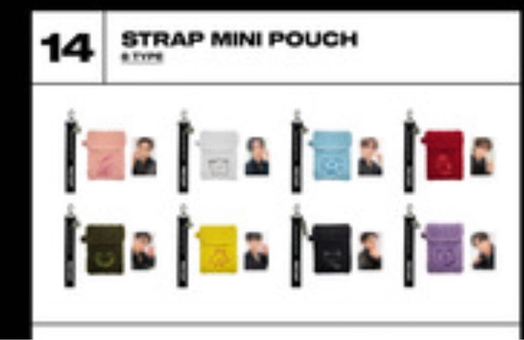 ATEEZ ユノMD ストラップミニポーチ トレカセット