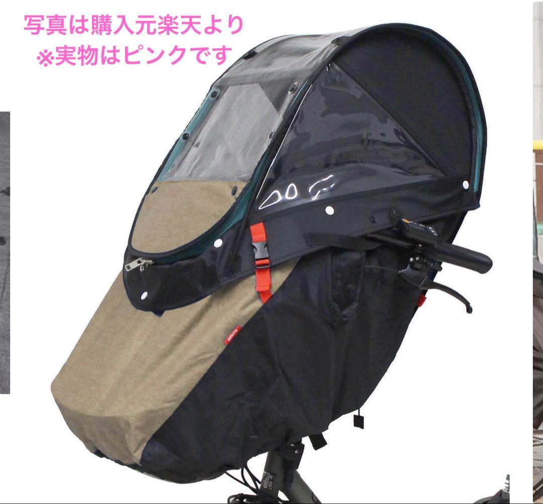 兵庫引取のみ　電動アシスト自転車　ヤマハ　パスキッス　20インチ 子供乗せ　中古