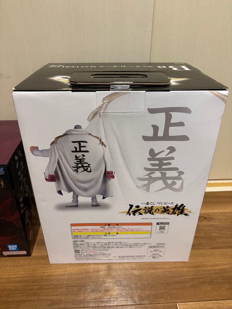 ワンピース 一番くじ　伝説の英雄　B賞　ガープ　MASTERISE