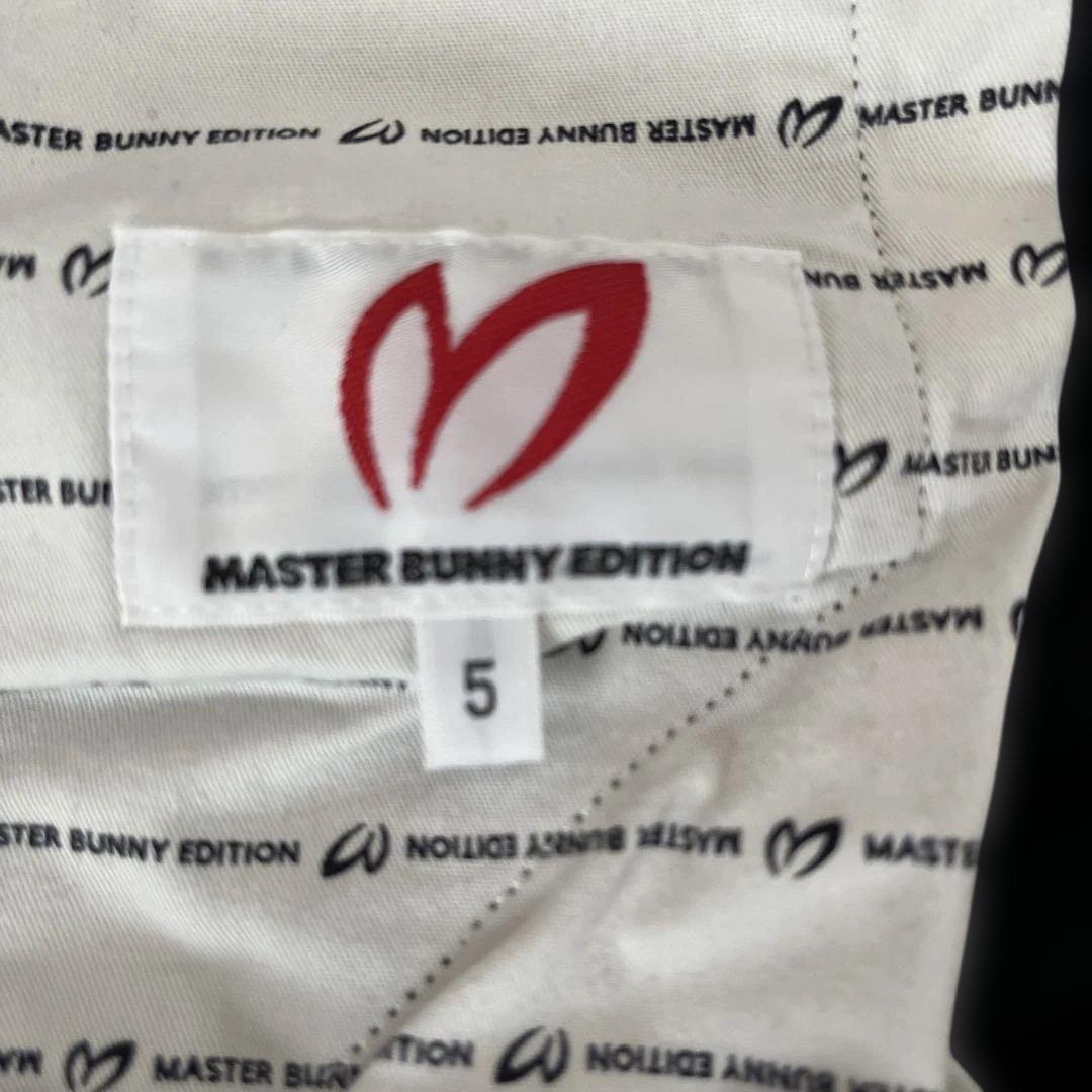 MASTER BUNNY EDITION パンツ ブラック　バットマンコラボ