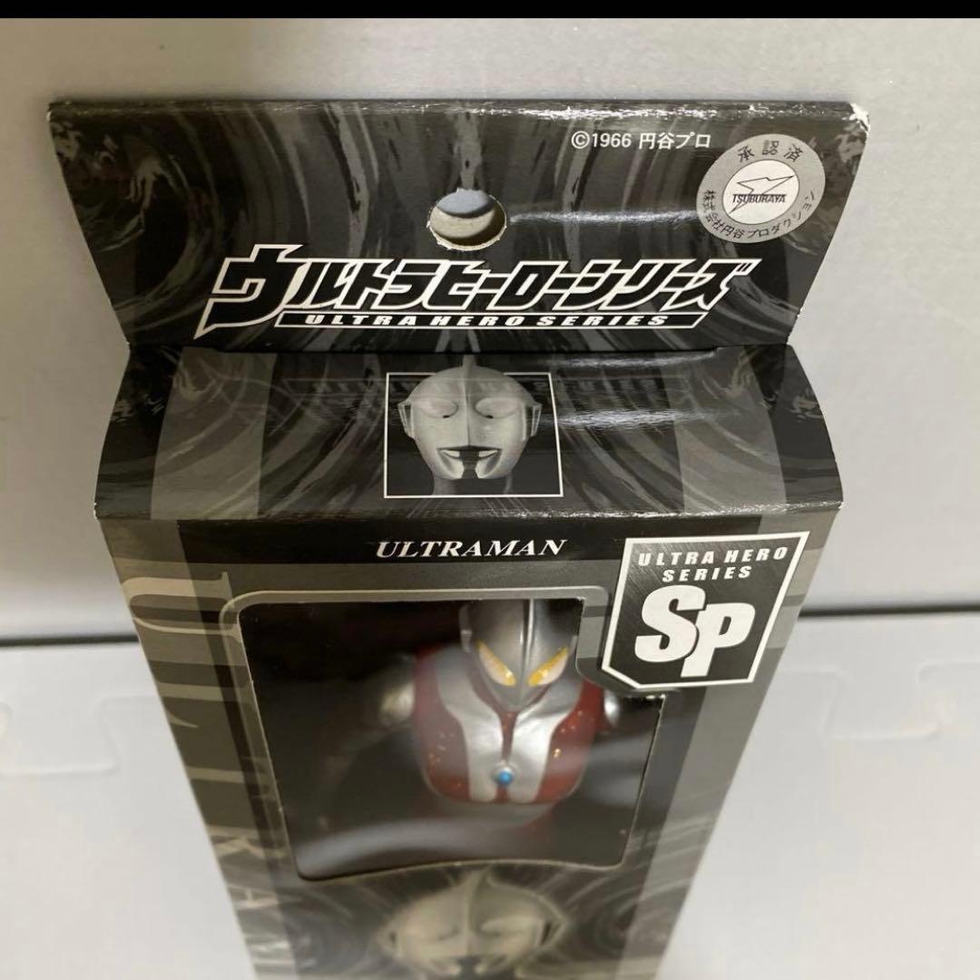 ウルトラマン　ウルトラ怪獣シリーズ　ソフビ　まとめセット　VSナイス　戦闘機