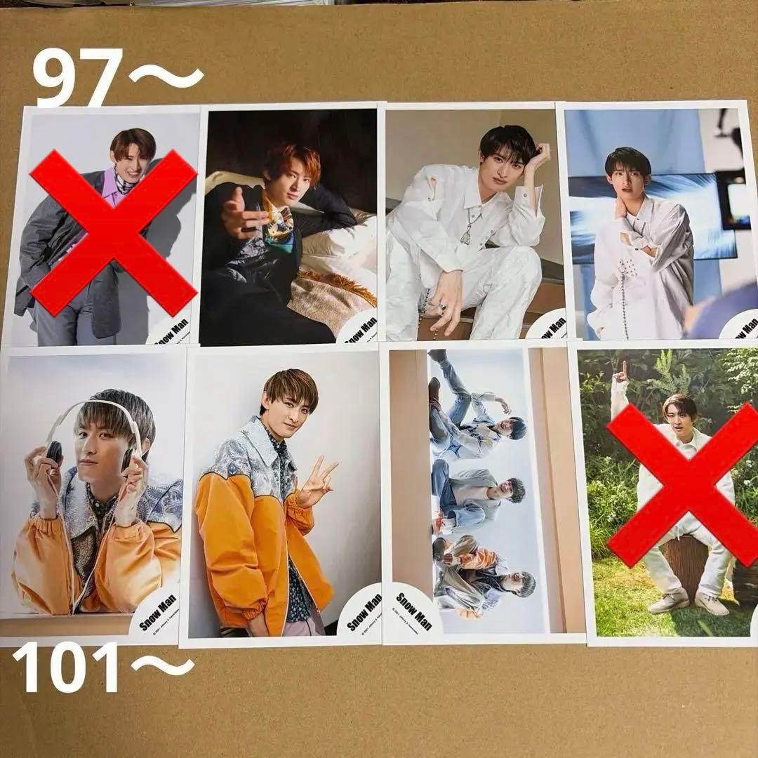 Man向井康二 公式写真セット①