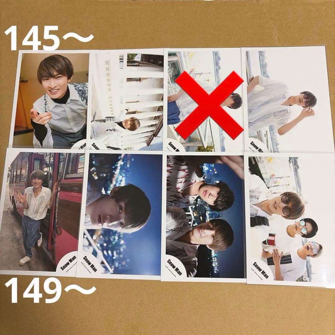 Man向井康二 公式写真セット①