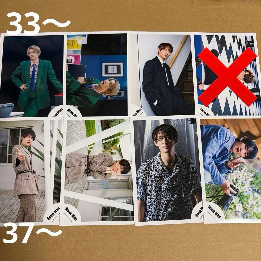 Man向井康二 公式写真セット①