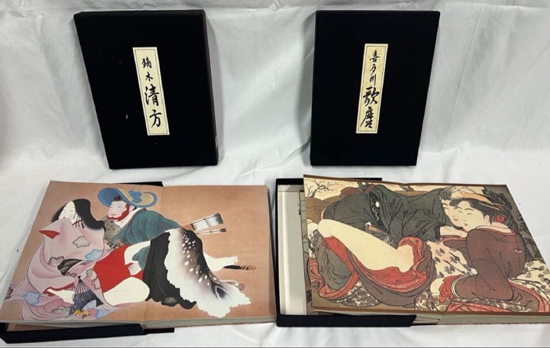浮世絵名品聚芳　希少　古書　9冊　1985年　東洋芸術院　12図　限定300部